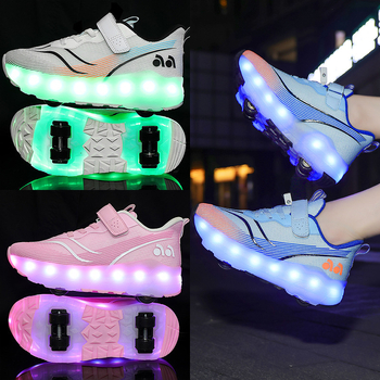 Dječje rolerice s dvostrukim redom PU kotača, unisex, šifra proizvoda B/L2403