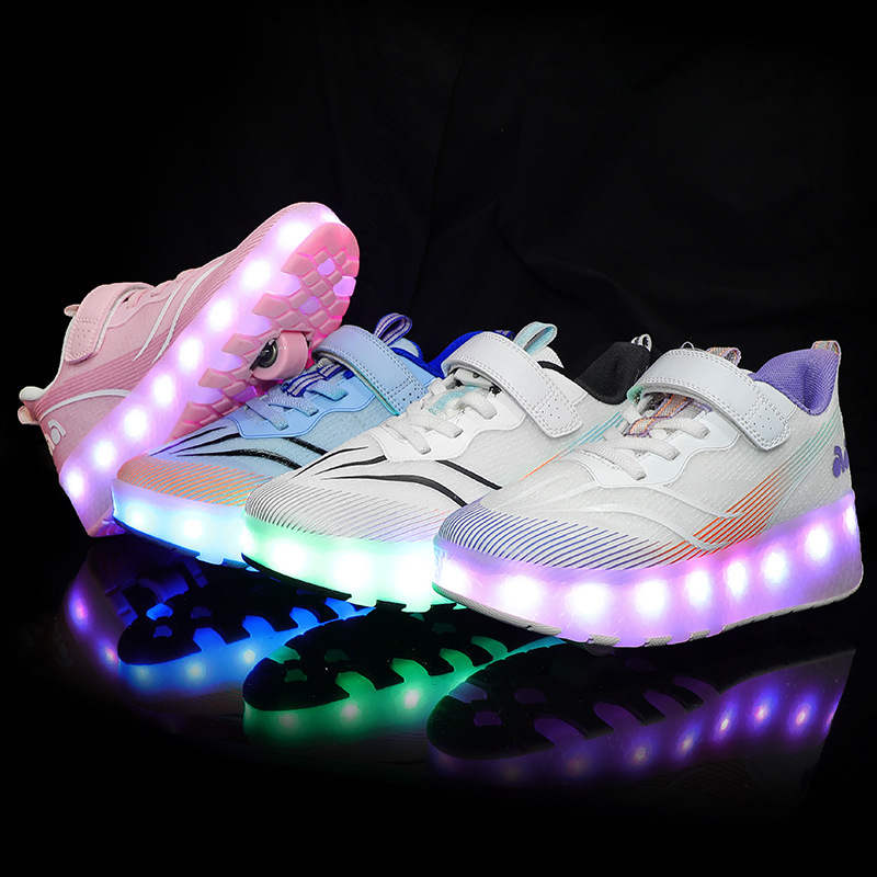 Dječje rolerice s dvostrukim redom PU kotača, unisex, šifra proizvoda B/L2403