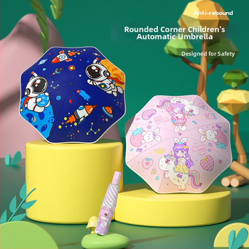 Παιδική αναδιπλούμενη ομπρέλα με αυτόματο άνοιγμα/κλείσιμο, στρογγυλεμένες γωνίες, σκελετός από ατσάλι με 8 ακτίνες, ύφασμα πολυεστέρα 190T, δυνατότητα λογότυπου, κατάλληλη για αγόρια και κορίτσια.