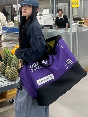 Kerekes kültéri utazótáska, 75 liter feletti kapacitás, Oxford anyag, bővíthető, külön cipőrekesz, uniszex