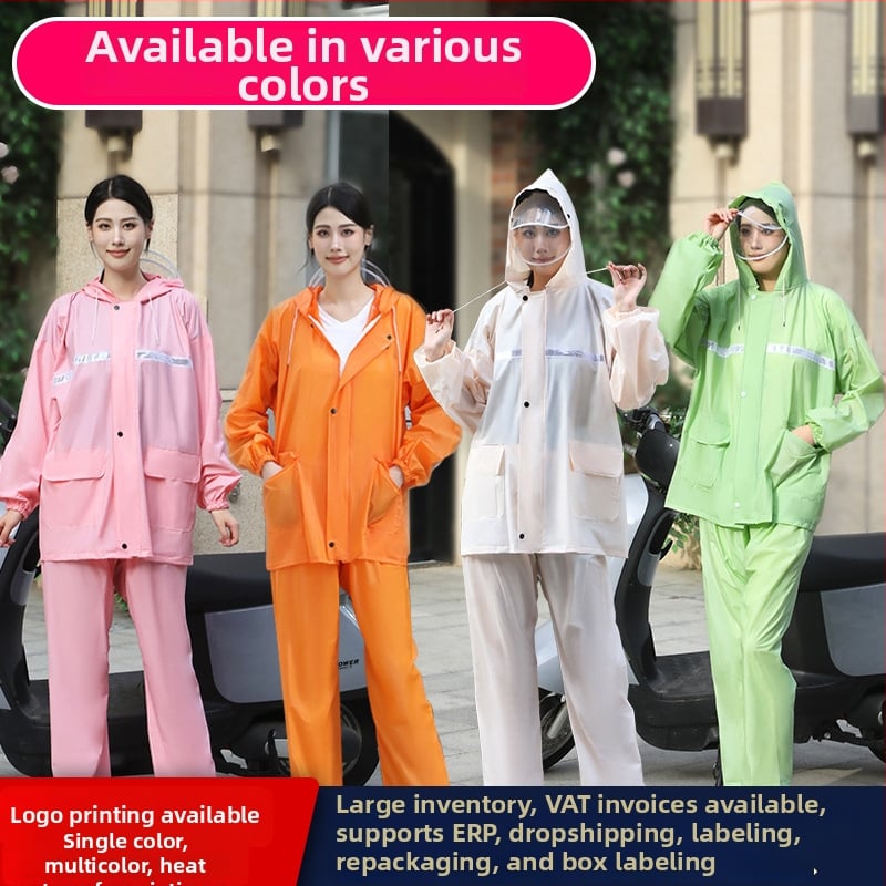 Σετ αδιάβροχου μπουφάν και παντελόνι Yu Ao, πλήρης προστασία για ενήλικους οδηγούς, PVC 0,16 mm, επαναχρησιμοποιούμενο