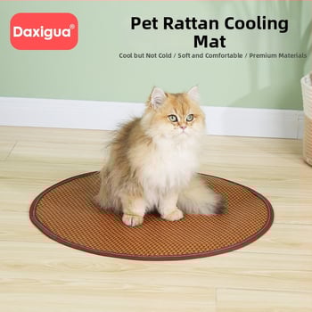 Μαξιλάρι ψύξης κατοικίδιων από στρωμα από άχυρο – πάτος ψύξης για σκύλους