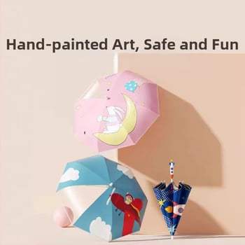 Παιδική ομπρέλα με 8-ραβδικό σκελετό από ίνες, αλουμινένιος σωλήνας, ξύλινη λαβή, χειροκίνητο άνοιγμα