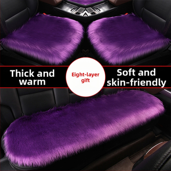 Set de pernă pentru scaun auto din pluș de iarnă, fără spate, antiderapant, suprafață ice silk, trei piese, potrivire universală
