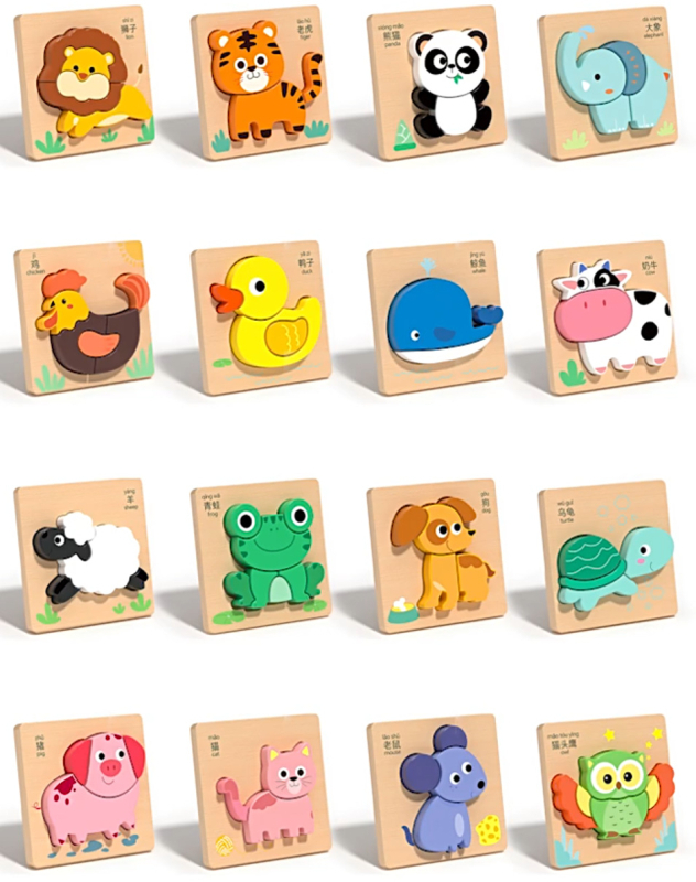 Drveni 3D puzzle za djecu, kod YLG-98, vakuumsko pakiranje, prikladno za djecu od 4 do 6 godina.