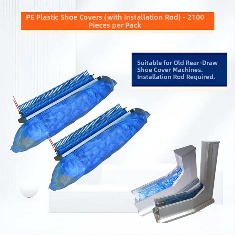 Κάλυμμα παπουτσιών PE, προστασία από σκόνη, μάρκα The Welcome Guests, προέλευση Χενάν