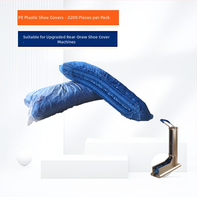 Κάλυμμα παπουτσιών PE, προστασία από σκόνη, μάρκα The Welcome Guests, προέλευση Χενάν