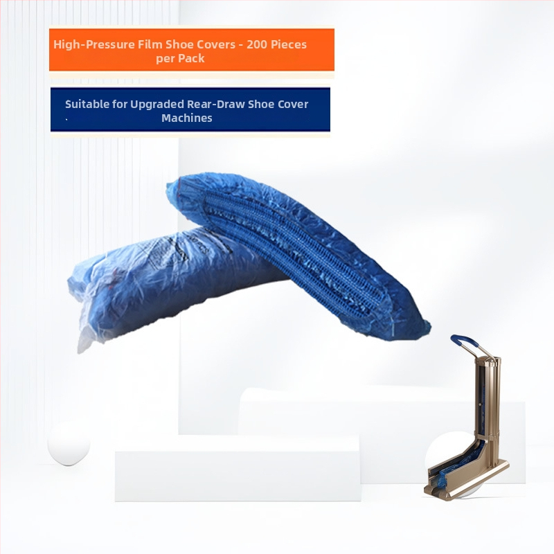 Κάλυμμα παπουτσιών PE, προστασία από σκόνη, μάρκα The Welcome Guests, προέλευση Χενάν