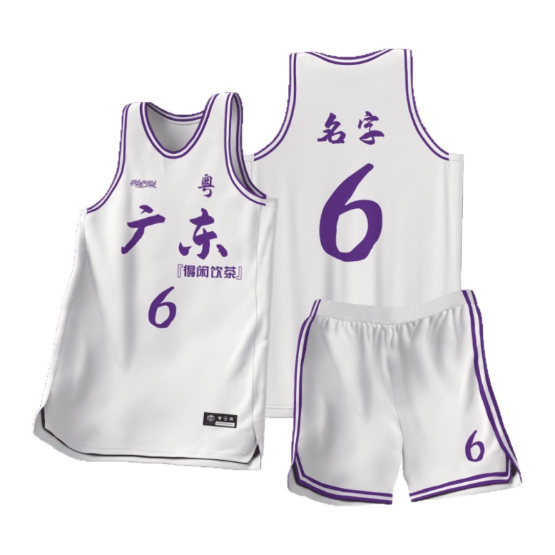 Set de baschet unisex, tricou fără mâneci, decolteu în V, material din fibre de bambus și poliester 100%, uscare rapidă, respirabil, model 3291dls