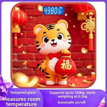 Elektronická váha, Lady značka, štýl karikatúry, roztomilá, nosnosť 180 kg, USB napájanie