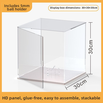 Akrylová zrkadlová krabička na basketbalovú loptu s prachovým krytom