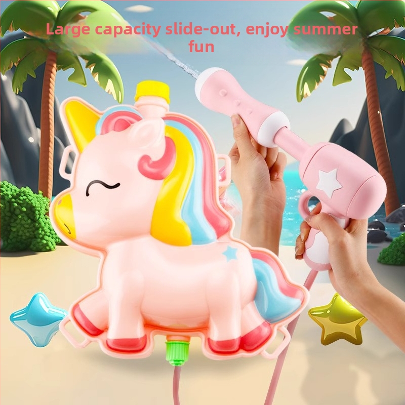 Παιχνίδι πιστόλι νερού - ABS υλικό, κατάλληλο για παιδιά 4–6 ετών, νερο-διασκέδαση, συσκευασία: Opp σακούλα