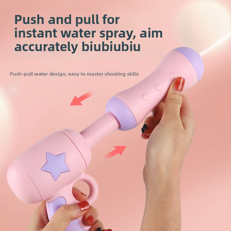 Παιχνίδι πιστόλι νερού - ABS υλικό, κατάλληλο για παιδιά 4–6 ετών, νερο-διασκέδαση, συσκευασία: Opp σακούλα