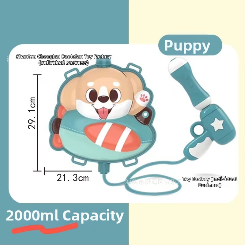 Παιχνίδι πιστόλι νερού - ABS υλικό, κατάλληλο για παιδιά 4–6 ετών, νερο-διασκέδαση, συσκευασία: Opp σακούλα