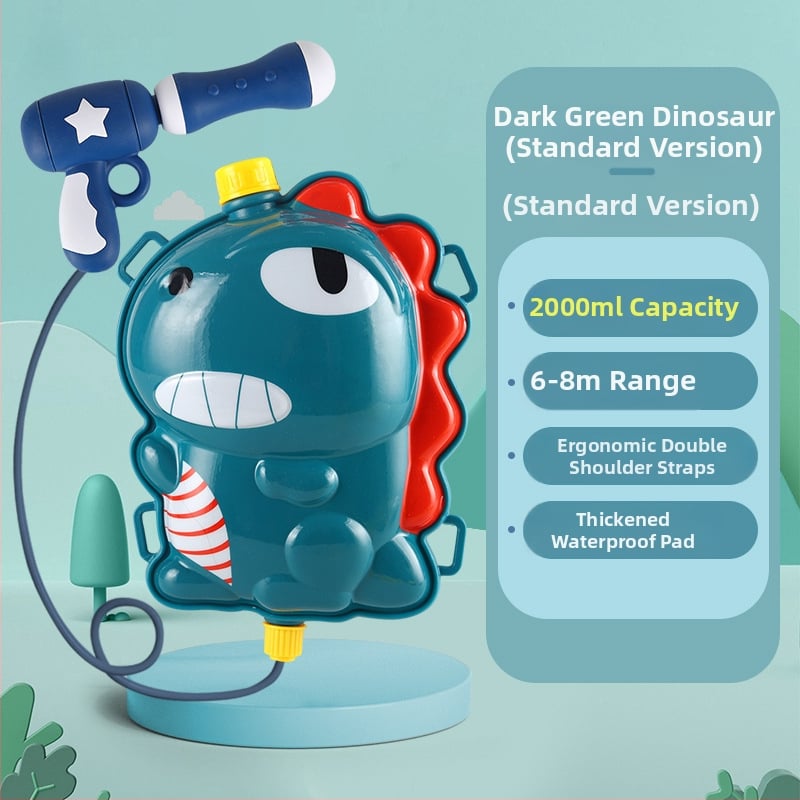 Παιχνίδι πιστόλι νερού - ABS υλικό, κατάλληλο για παιδιά 4–6 ετών, νερο-διασκέδαση, συσκευασία: Opp σακούλα