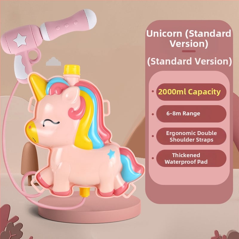 Παιχνίδι πιστόλι νερού - ABS υλικό, κατάλληλο για παιδιά 4–6 ετών, νερο-διασκέδαση, συσκευασία: Opp σακούλα