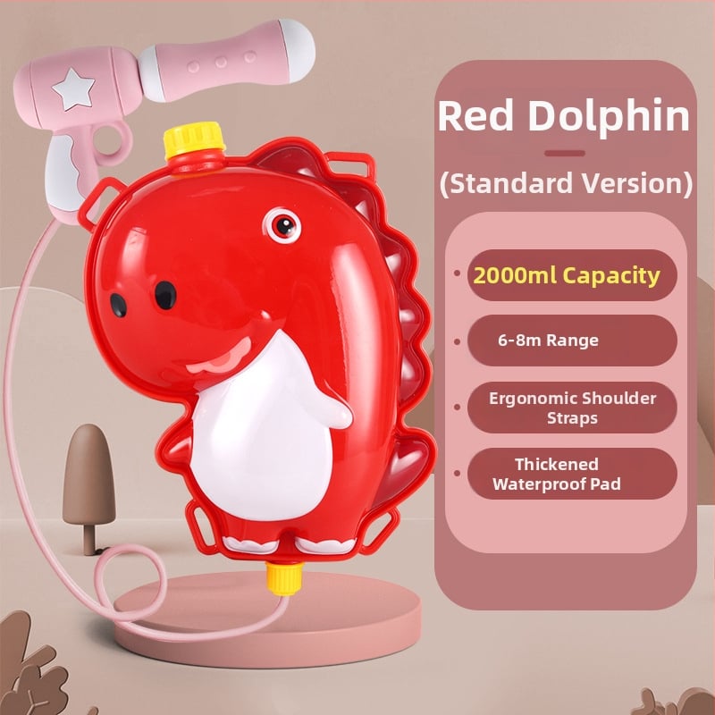 Παιχνίδι πιστόλι νερού - ABS υλικό, κατάλληλο για παιδιά 4–6 ετών, νερο-διασκέδαση, συσκευασία: Opp σακούλα