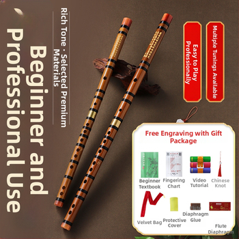 Bambusová flauta pre začiatočníkov, určená žiakom základnej školy, noty C D E F G, vrátane flanelovej taštičky