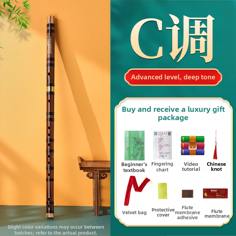 Bambusová flauta pre začiatočníkov, určená žiakom základnej školy, noty C D E F G, vrátane flanelovej taštičky