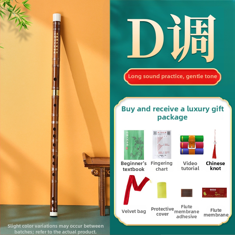 Bambusová flauta pre začiatočníkov, určená žiakom základnej školy, noty C D E F G, vrátane flanelovej taštičky