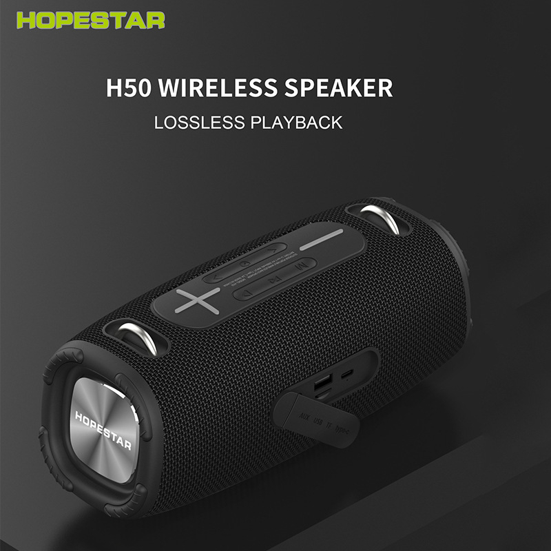 HOPESTAR H50 Bluetooth ηχείο, IPX4 ανθεκτικό, Bluetooth 5.0, απόδοση 10–20W, εύρος συχνοτήτων 100 Hz–20 kHz, χρόνος αναπαραγωγής 6 ώρες, επεκτάσιμο έως 32 GB