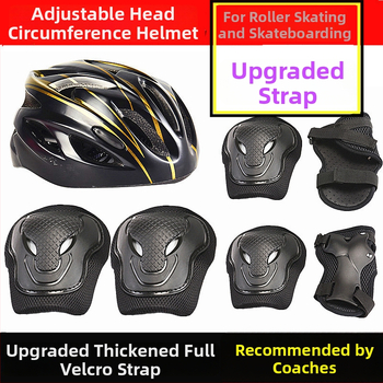 Σετ προστατευτικού εξοπλισμού για πατίνια με ρόλερς – κράνος, προστατευτικά για παλάμες, αγκώνες και γόνατα, με επένδυση από αφρό