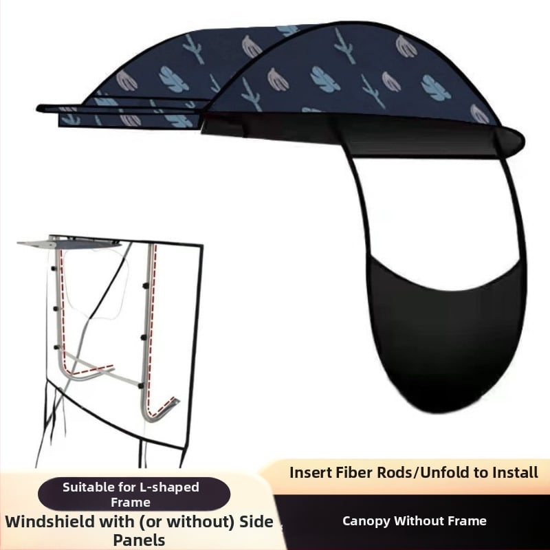 Κάλυμμα για ηλεκτρικό όχημα με σκελετό από κράμα 8 ράβδων, ύφασμα ομπρέλας πολυεστέρα 210T, UPF > 30, χειροκίνητο άνοιγμα/κλείσιμο, δυνατότητα εκτύπωσης λογότυπου