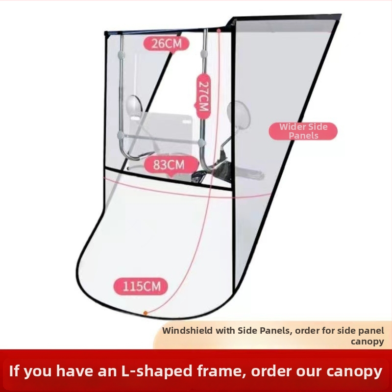 Κάλυμμα για ηλεκτρικό όχημα με σκελετό από κράμα 8 ράβδων, ύφασμα ομπρέλας πολυεστέρα 210T, UPF > 30, χειροκίνητο άνοιγμα/κλείσιμο, δυνατότητα εκτύπωσης λογότυπου