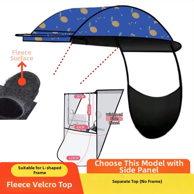 Κάλυμμα για ηλεκτρικό όχημα με σκελετό από κράμα 8 ράβδων, ύφασμα ομπρέλας πολυεστέρα 210T, UPF > 30, χειροκίνητο άνοιγμα/κλείσιμο, δυνατότητα εκτύπωσης λογότυπου