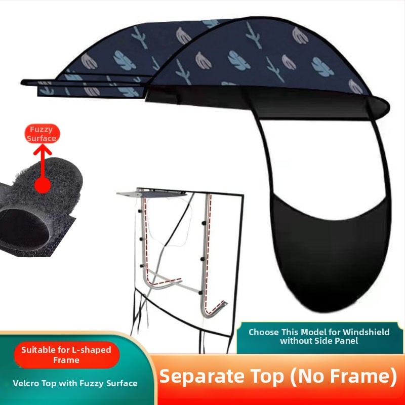 Κάλυμμα για ηλεκτρικό όχημα με σκελετό από κράμα 8 ράβδων, ύφασμα ομπρέλας πολυεστέρα 210T, UPF > 30, χειροκίνητο άνοιγμα/κλείσιμο, δυνατότητα εκτύπωσης λογότυπου