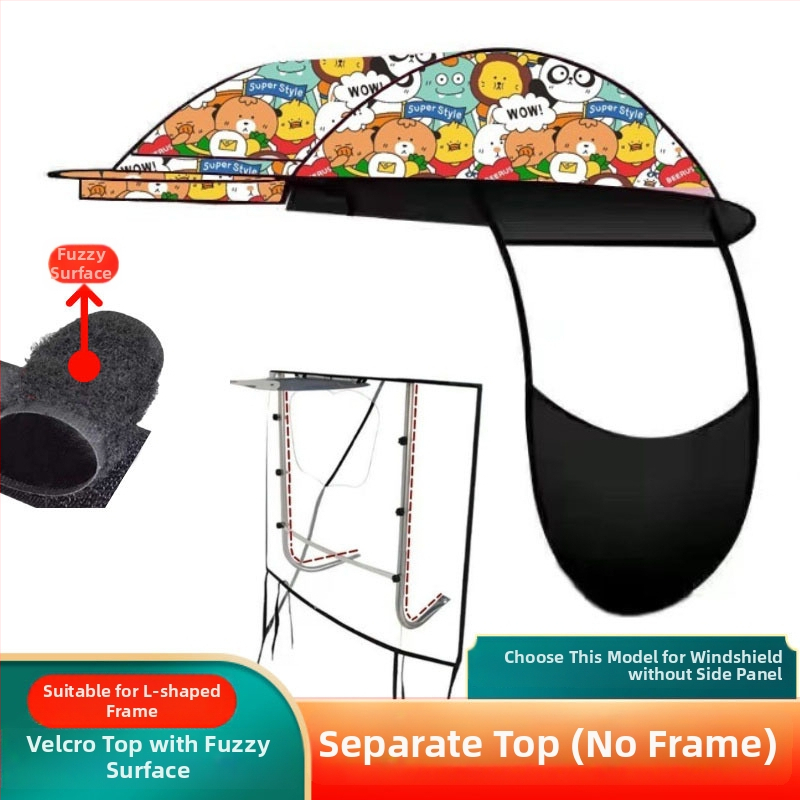 Κάλυμμα για ηλεκτρικό όχημα με σκελετό από κράμα 8 ράβδων, ύφασμα ομπρέλας πολυεστέρα 210T, UPF > 30, χειροκίνητο άνοιγμα/κλείσιμο, δυνατότητα εκτύπωσης λογότυπου