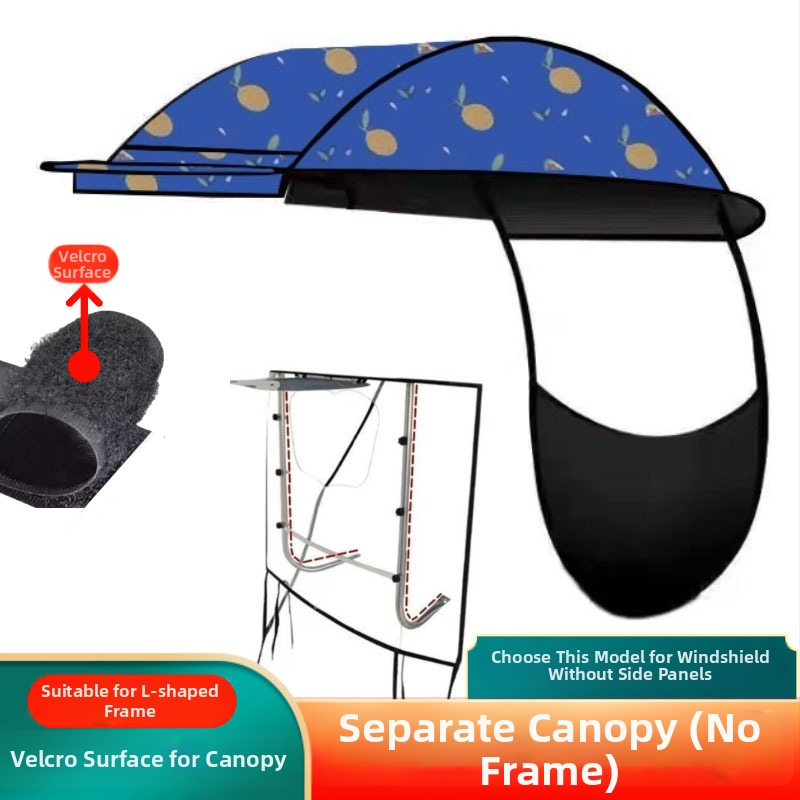 Κάλυμμα για ηλεκτρικό όχημα με σκελετό από κράμα 8 ράβδων, ύφασμα ομπρέλας πολυεστέρα 210T, UPF > 30, χειροκίνητο άνοιγμα/κλείσιμο, δυνατότητα εκτύπωσης λογότυπου