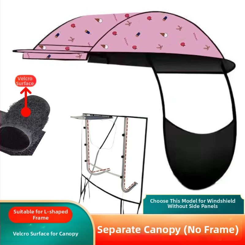 Κάλυμμα για ηλεκτρικό όχημα με σκελετό από κράμα 8 ράβδων, ύφασμα ομπρέλας πολυεστέρα 210T, UPF > 30, χειροκίνητο άνοιγμα/κλείσιμο, δυνατότητα εκτύπωσης λογότυπου