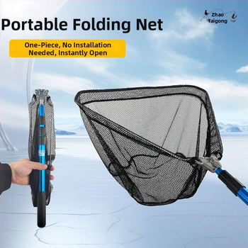 Αλουμινενιο κραμα τετρατμηματικό υπερφορητό τηλεσκοπικό πτυσσόμενο ψαρευτικό δίχτυ με πυκνό πλέγμα