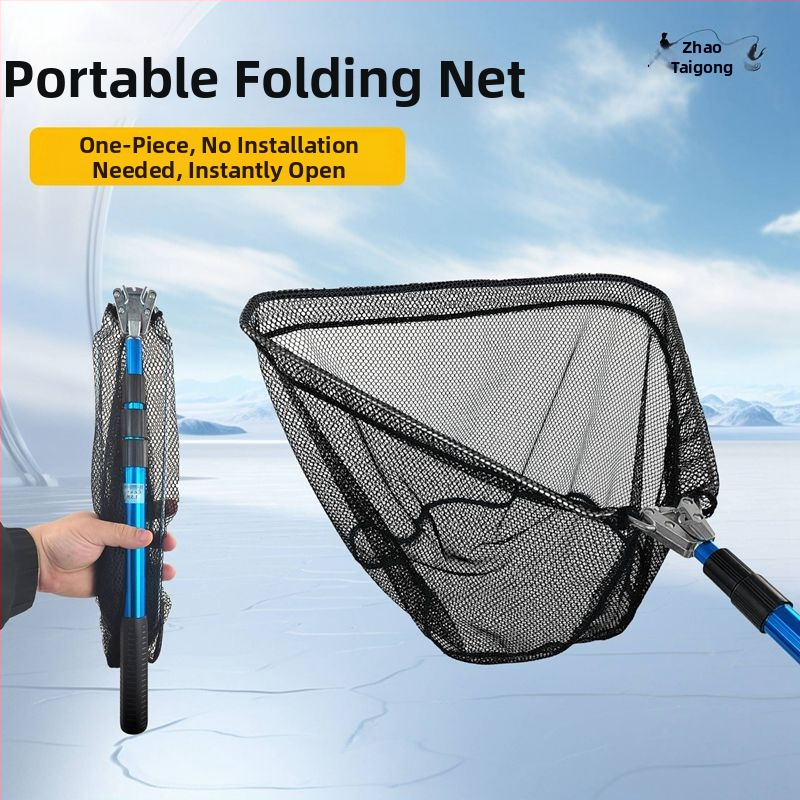 Αλουμινενιο κραμα τετρατμηματικό υπερφορητό τηλεσκοπικό πτυσσόμενο ψαρευτικό δίχτυ με πυκνό πλέγμα