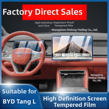 Ochranný štít z kaleného skla pre centrálnu navigačnú obrazovku BYD Tang L — monolitické tvarovanie, proti otlačkom prstov, odolný voči škrabancom a opotrebeniu, teplotná odolnosť (vysoká/nízka)