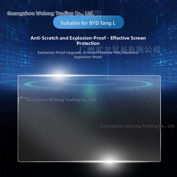 Ochranný štít z kaleného skla pre centrálnu navigačnú obrazovku BYD Tang L — monolitické tvarovanie, proti otlačkom prstov, odolný voči škrabancom a opotrebeniu, teplotná odolnosť (vysoká/nízka)