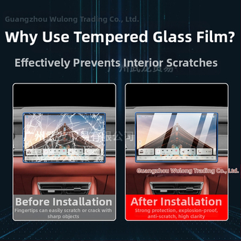 Ochranný štít z kaleného skla pre centrálnu navigačnú obrazovku BYD Tang L — monolitické tvarovanie, proti otlačkom prstov, odolný voči škrabancom a opotrebeniu, teplotná odolnosť (vysoká/nízka)