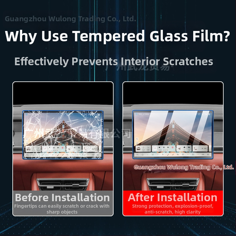 Ochranný štít z kaleného skla pre centrálnu navigačnú obrazovku BYD Tang L — monolitické tvarovanie, proti otlačkom prstov, odolný voči škrabancom a opotrebeniu, teplotná odolnosť (vysoká/nízka)