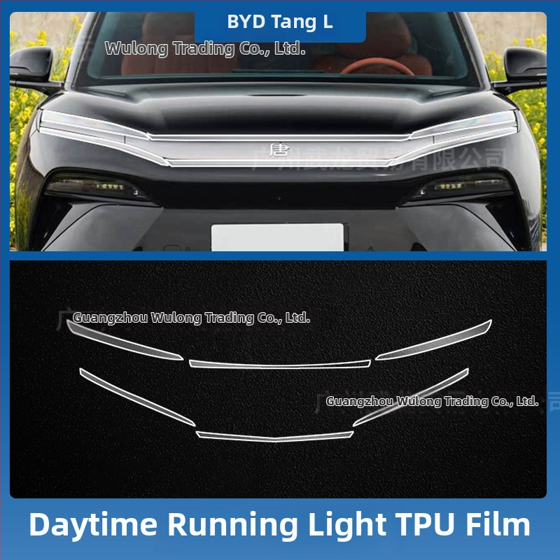 Ochranný štít z kaleného skla pre centrálnu navigačnú obrazovku BYD Tang L — monolitické tvarovanie, proti otlačkom prstov, odolný voči škrabancom a opotrebeniu, teplotná odolnosť (vysoká/nízka)