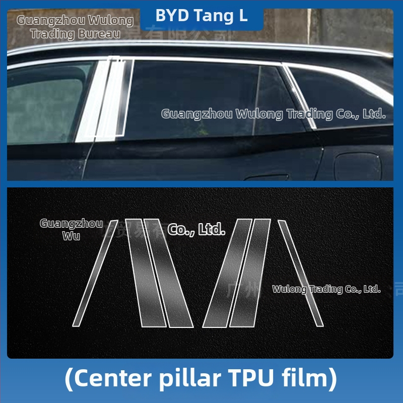 Ochranný štít z kaleného skla pre centrálnu navigačnú obrazovku BYD Tang L — monolitické tvarovanie, proti otlačkom prstov, odolný voči škrabancom a opotrebeniu, teplotná odolnosť (vysoká/nízka)