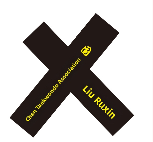 Centură Taekwondo pentru adulți cu nume brodat și gravură – țesătură din bumbac 85% cu căptușeală din amestec de in 85% – potrivită pentru Taekwondo