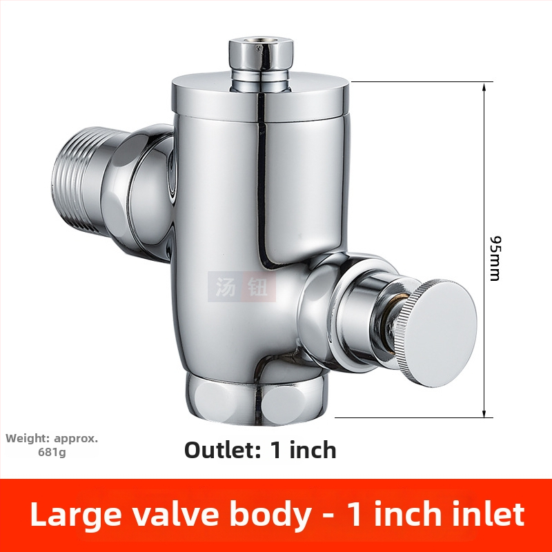 Zabudovaná do steny skrytá splachovacia vaňa pre klozet na klekanie, 1-palcový ručný oneskorený splach, pedálny spínač, model 311B, meď