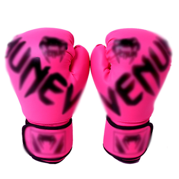 Boxerske rukavice Guan Lai Dao PU, vertikalni stil, model 0004, za borilačke vještine i samoobranu