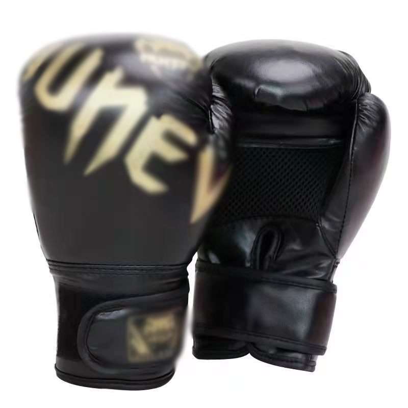 Boxerske rukavice Guan Lai Dao PU, vertikalni stil, model 0004, za borilačke vještine i samoobranu