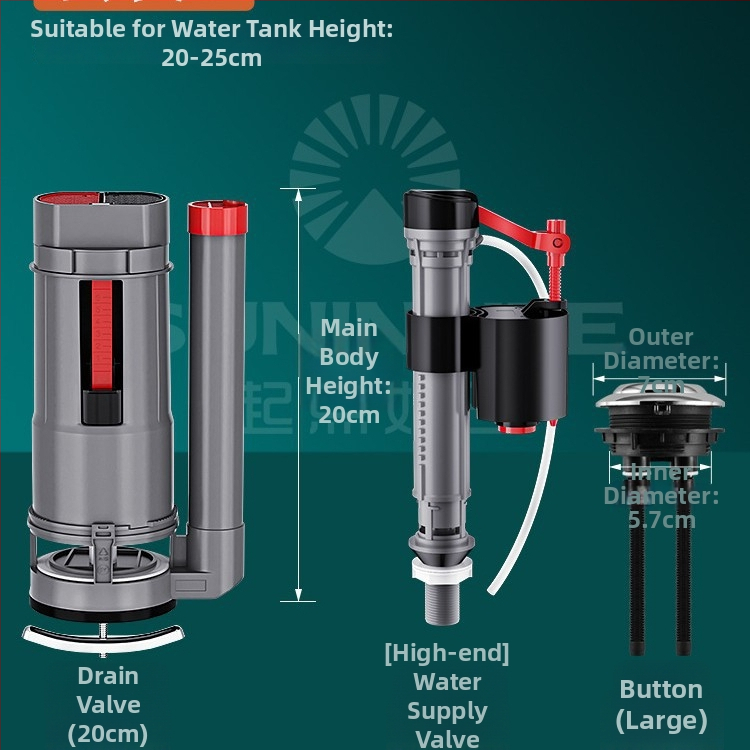 Βαλβίδα πλήρωσης δεξαμενής τουαλέτας, γενική άνω βαλβίδα αποστράγγισης, ABS, χειροκίνητος έλεγχος flush, αποστράγγιση σε δάπεδο