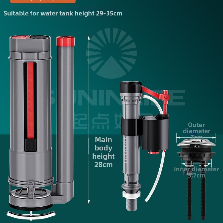 Βαλβίδα πλήρωσης δεξαμενής τουαλέτας, γενική άνω βαλβίδα αποστράγγισης, ABS, χειροκίνητος έλεγχος flush, αποστράγγιση σε δάπεδο