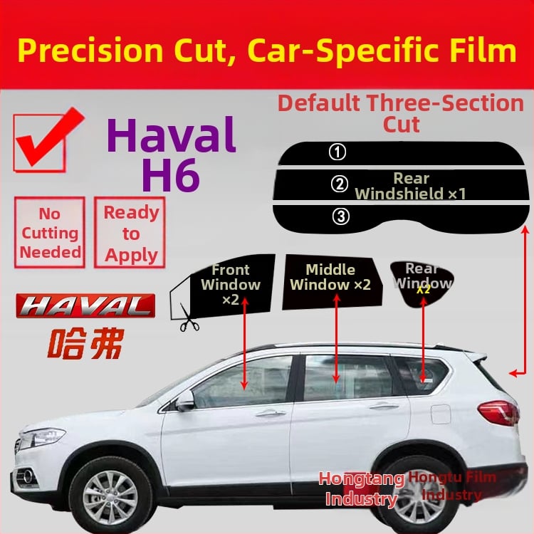 Филм за автомобилни стъкла за странични и задни прозорци, 71–80% светлопропускливост, нанокерамичен материал за топлоизолация на предното стъкло, гаранция 6 години
