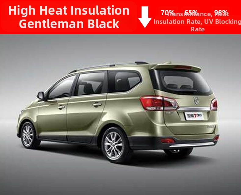 Филм за автомобилни стъкла за странични и задни прозорци, 71–80% светлопропускливост, нанокерамичен материал за топлоизолация на предното стъкло, гаранция 6 години