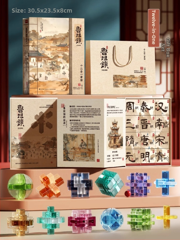 Luban Lock puzzle hračka, plastová, pre vek 7–14 rokov